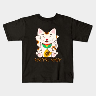 Cute Cat Chinese Design Kids T-Shirt